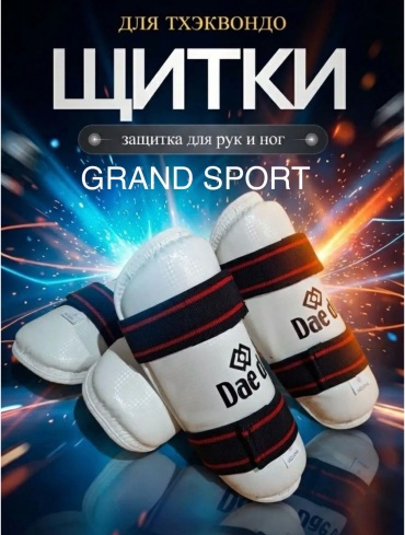 30436908_668093662 белый L