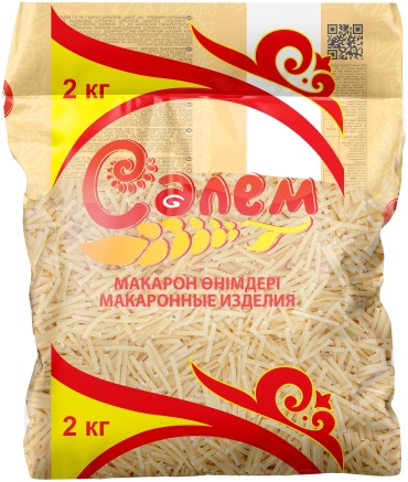 Салем вермишель 2000 г