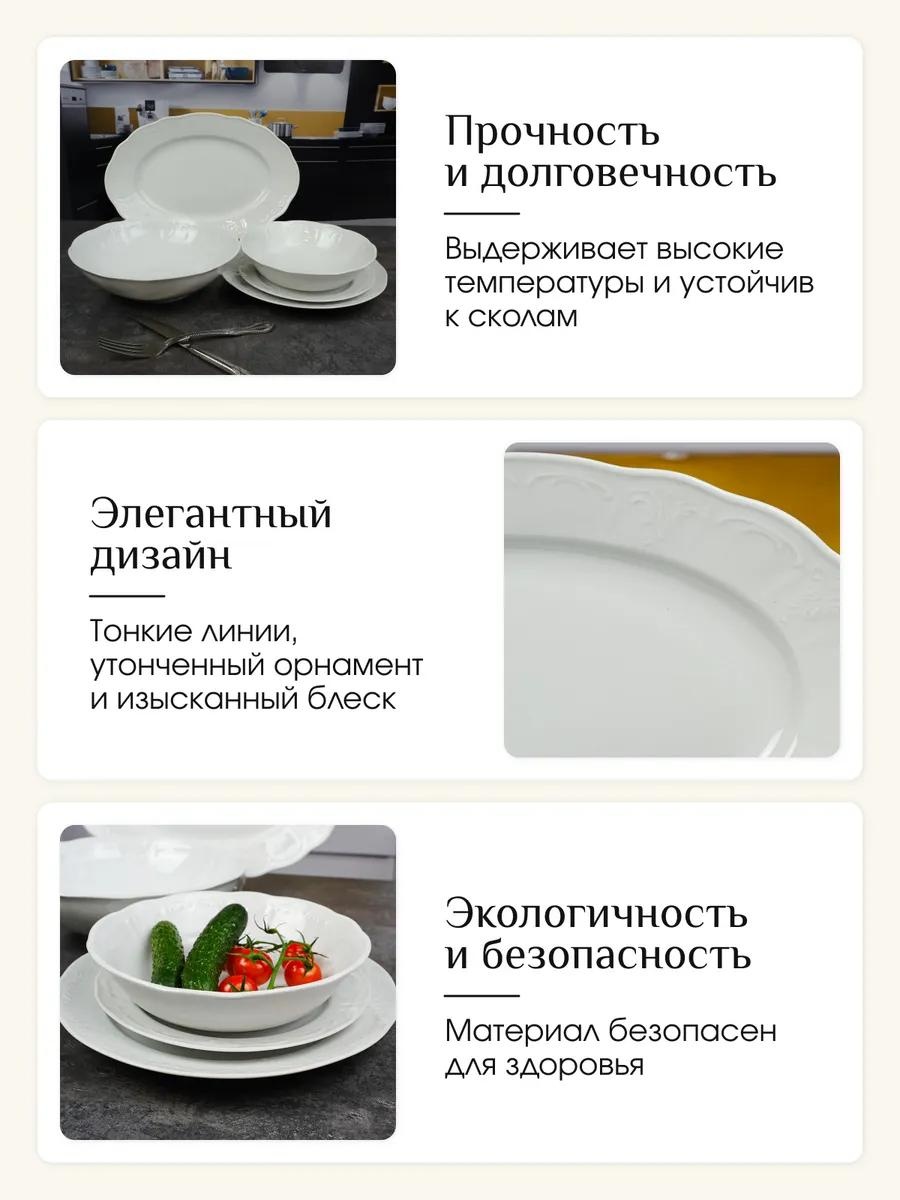 Фото 3