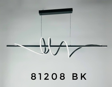 Люстра подвесная New Style LED, кол-во ламп: 2 шт