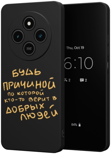 Чехол Mcover для POCO Redmi 14C, Poco C75 рисунок