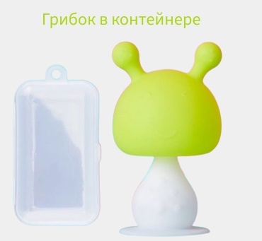 Прорезыватель BL01Q, 1 шт, зеленый