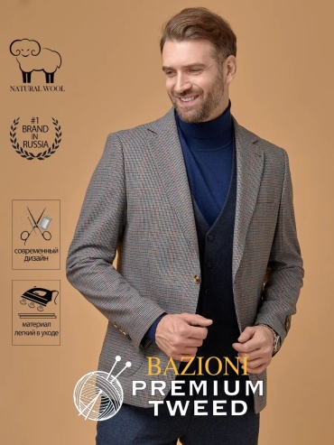 Пиджак однобортный BAZIONI серый
