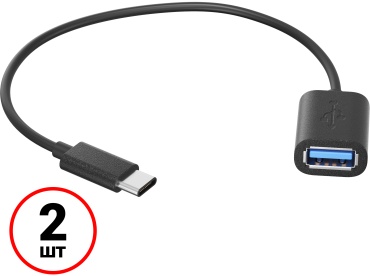 Кабель GSMIN USB 2.0 (M), USB TypeC (M), USB Type-A (M), 0.12 м, A80 черный