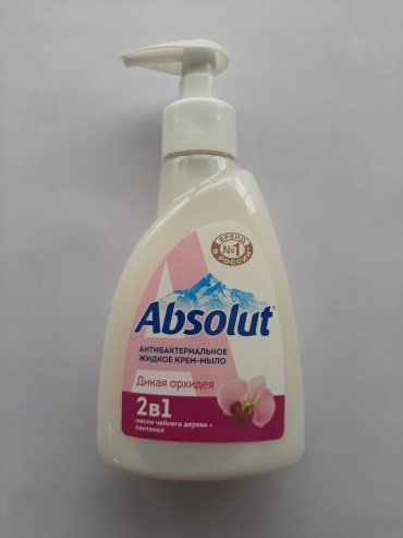 Жидкое мыло туалетное Absolut Дикая орхидея 250 мл
