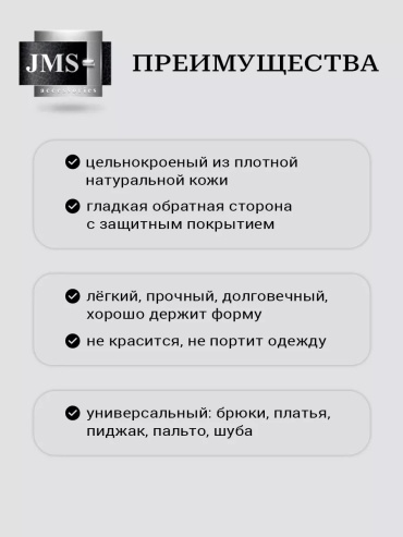 Фото 3
