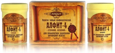 Алфит брикет Для профилактики заболеваний щитовидной железы 120