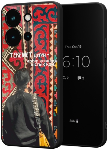 Чехол для Vivo Y36 рисунок