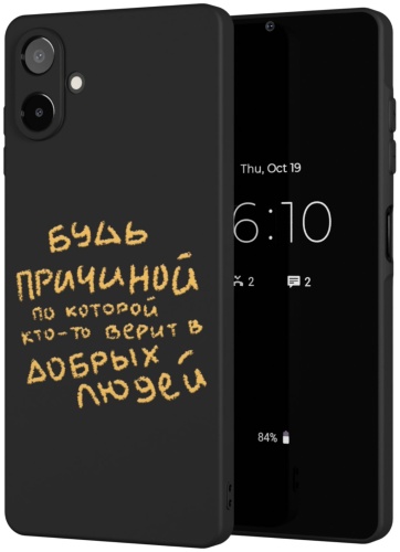Чехол Mcover для Samsung Galaxy A06 рисунок