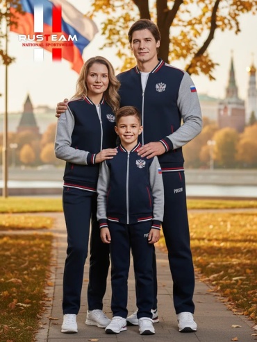 Повседневный костюм RUSTEAM синий