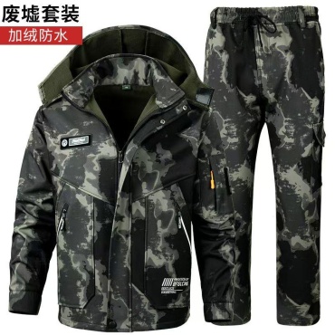 Спецодежда для мужчин 5.11 Tactical хаки