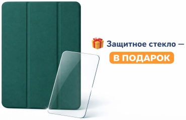 Чехол для Samsung Galaxy Tab A11 8.7 дюйм зеленый