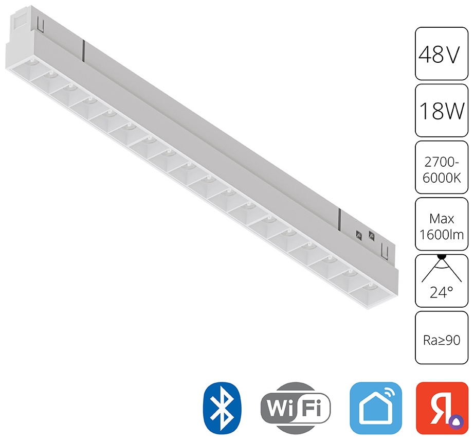 Arte Lamp магнитный трековый светильник LINEA