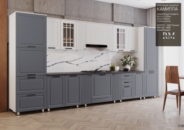 Кухонный гарнитур , 400x210х60 см, ЛДСП, белый, серый