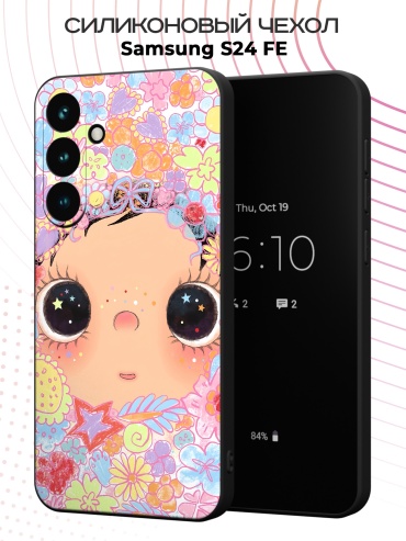 Чехол для Samsung S24 FE рисунок