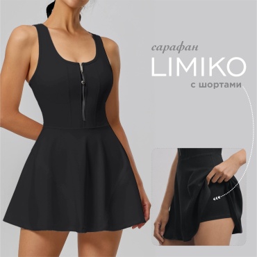 Сарафан LIMIKO черный