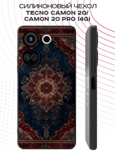 Чехол для TECNO Camon 20, Camon 20 Pro рисунок