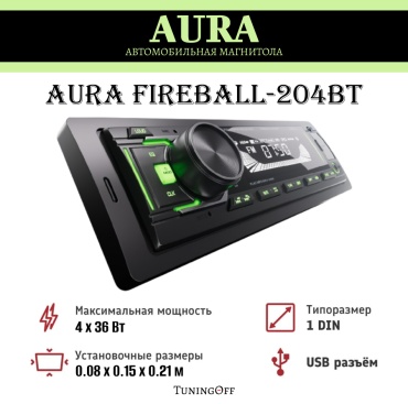 AurA FIREBALL-204BT 1 DIN