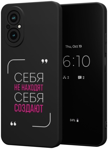 Чехол Mcover для Realme Realme C67 рисунок