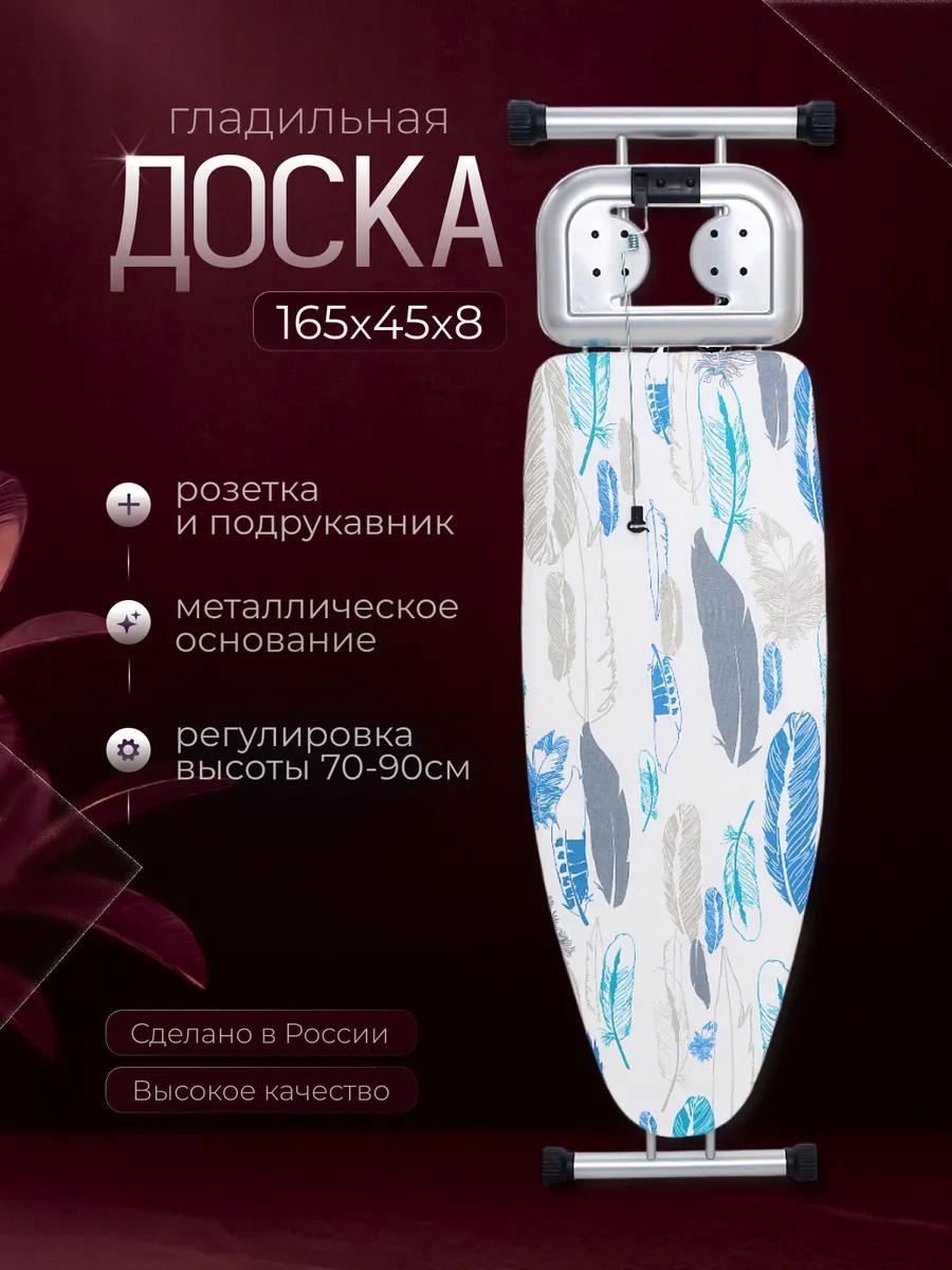 Напольная Silvia-3 165x45
