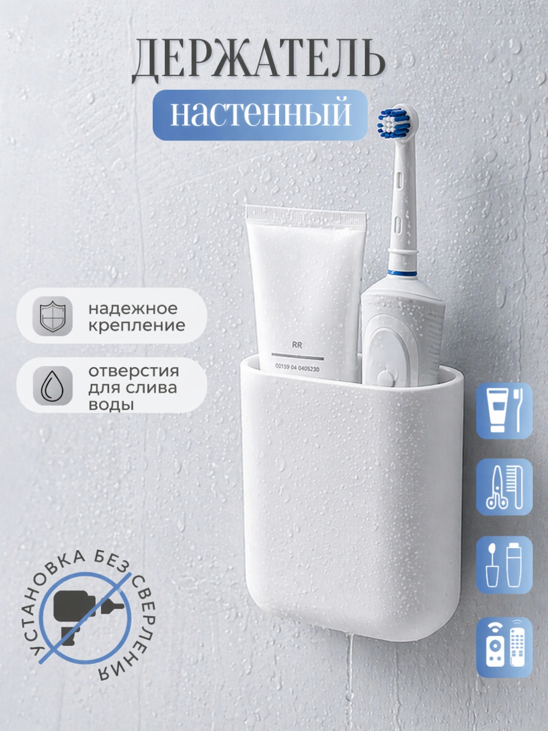 Yuna стакан 2202 1 шт, пластик
