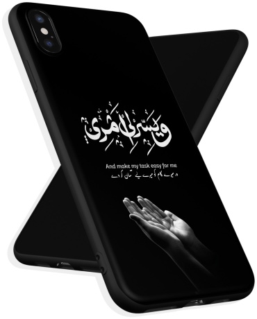 Чехол для Apple iPhone Xs Max рисунок