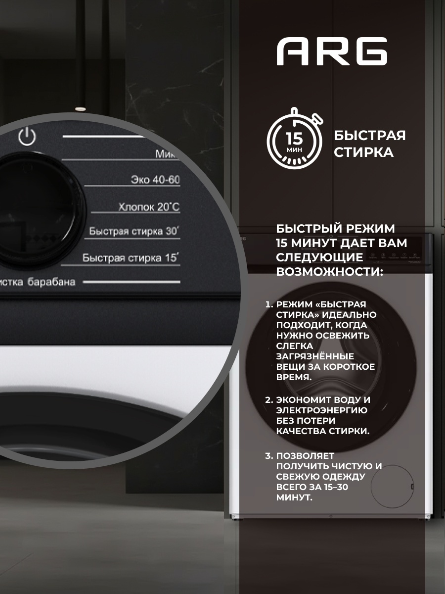 Фото 5