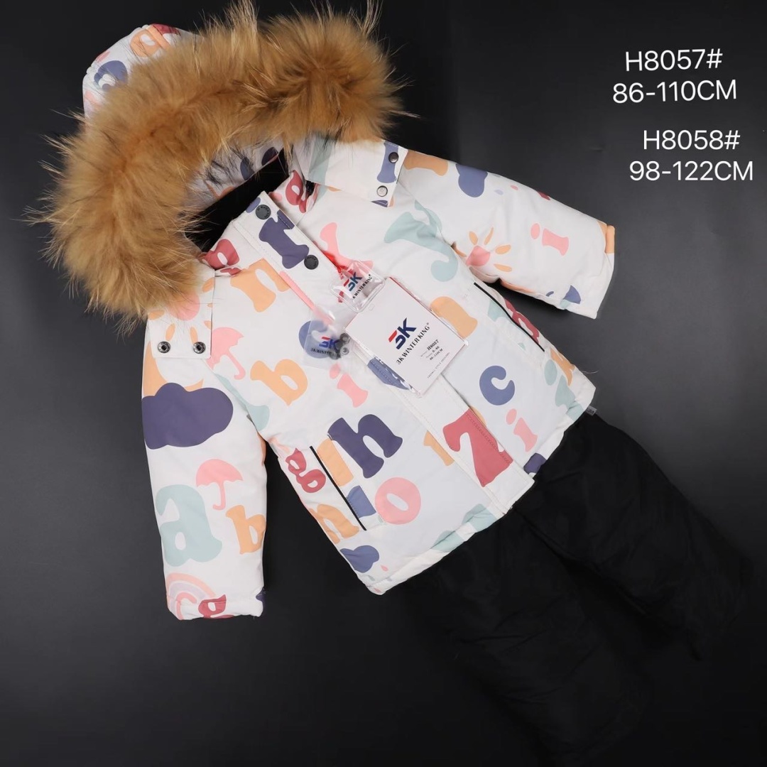 Комбинезон с брюками Winter king мультиколор