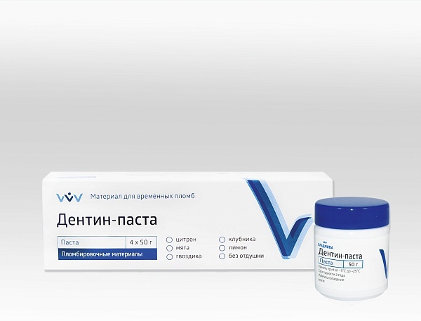 ВЛАДМИВА композит стоматологический ДЕНТИН - ПАСТА вишня 50гр временная пломбировка