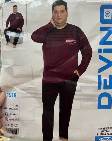 Пижама DEVINO черный, бордовый