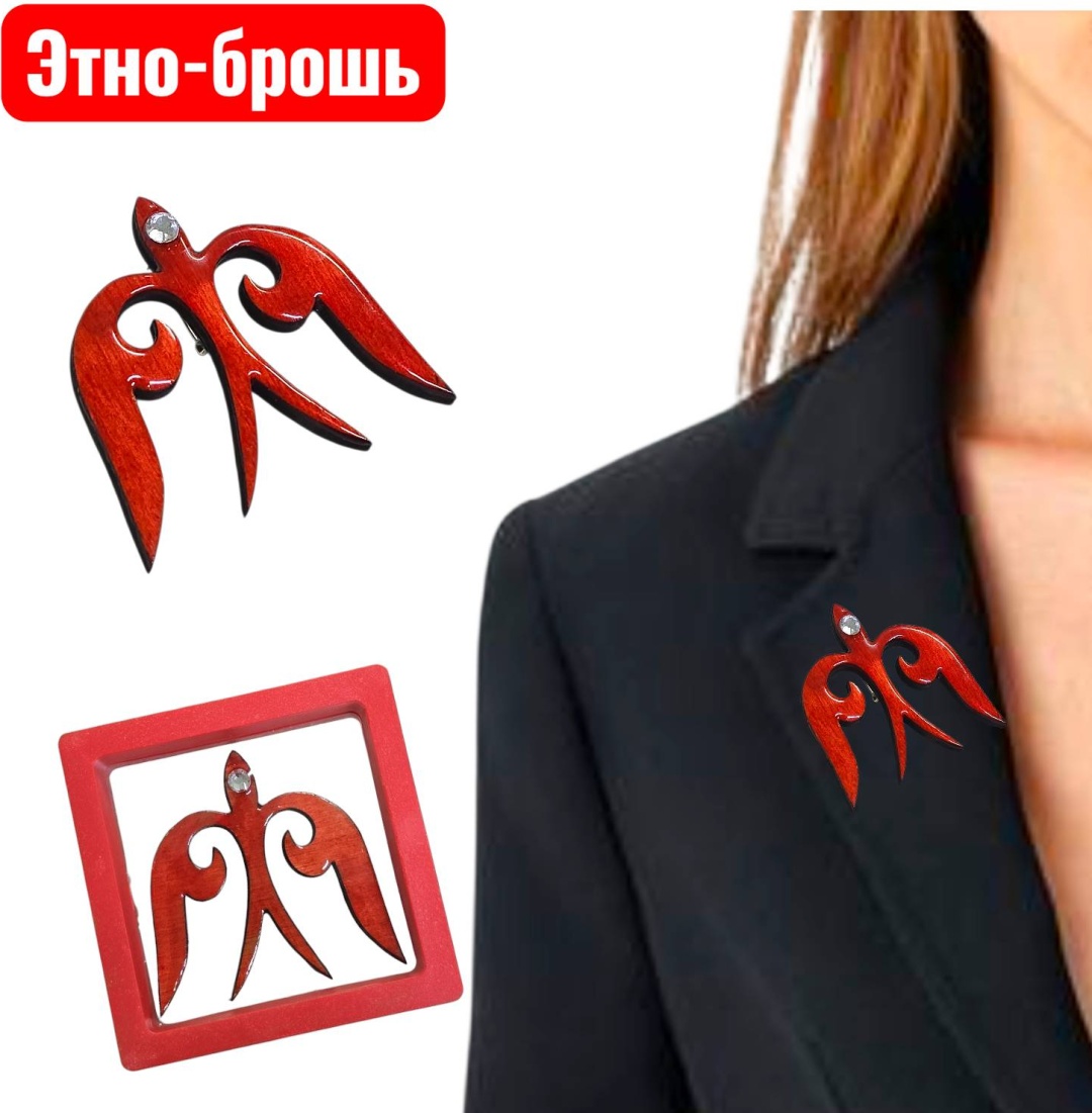 Брошь S-ta дерево, стразы