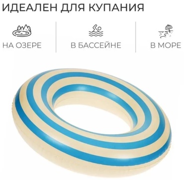 Фото 3