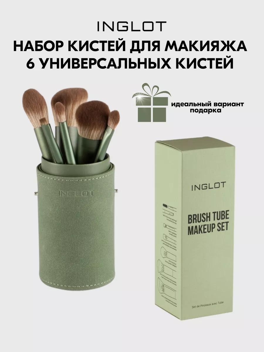 DFAF2C592B46AFAB 1