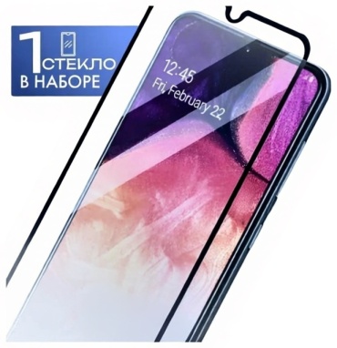 Стекло ANTIKO для Samsung Galaxy A07 An-00354 черный