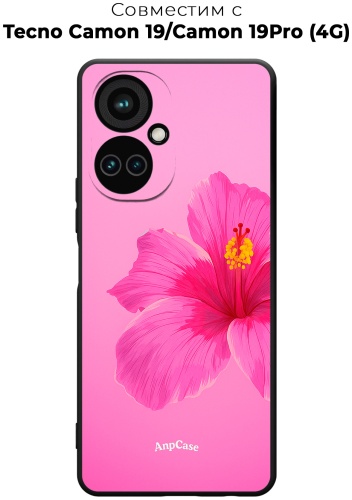 Чехол для TECNO Camon 19, Camon 19 Pro рисунок
