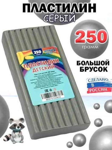 Классический 402364960 количество цветов: 1 шт