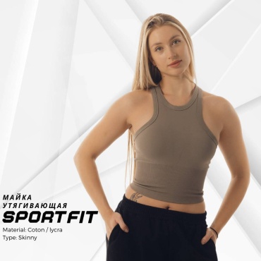 Майка Sport Fit серый