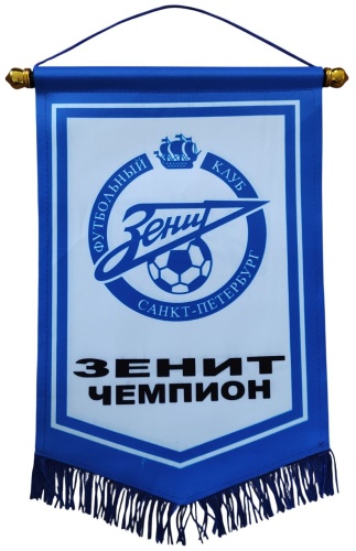 Подвеска Зенит