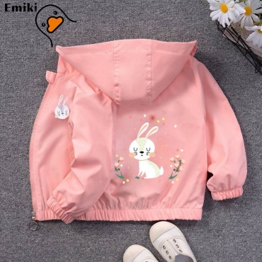 Ветровка Emiki розовый