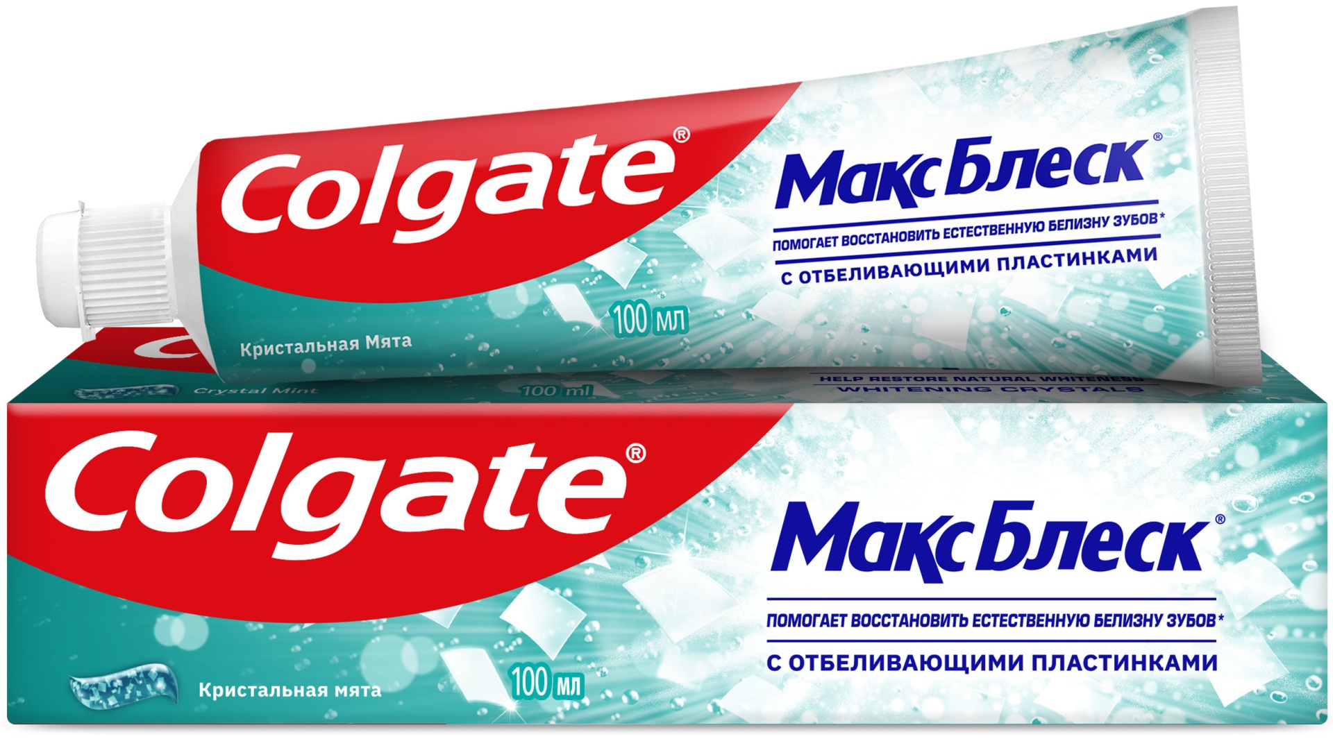 Colgate зубная паста Макс Блеск Кристальная мята 100 мл