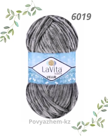 Lavita Velur 6019 100гр 120 м