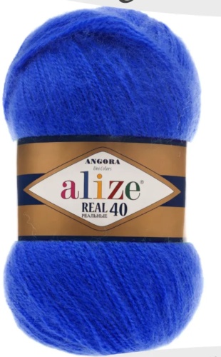Alize Peal 40. 141