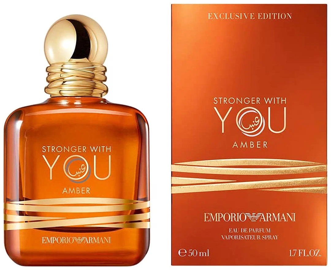 Giorgio Armani Stronger With You Amber парфюмерная вода EDP 50 мл, для мужчин
