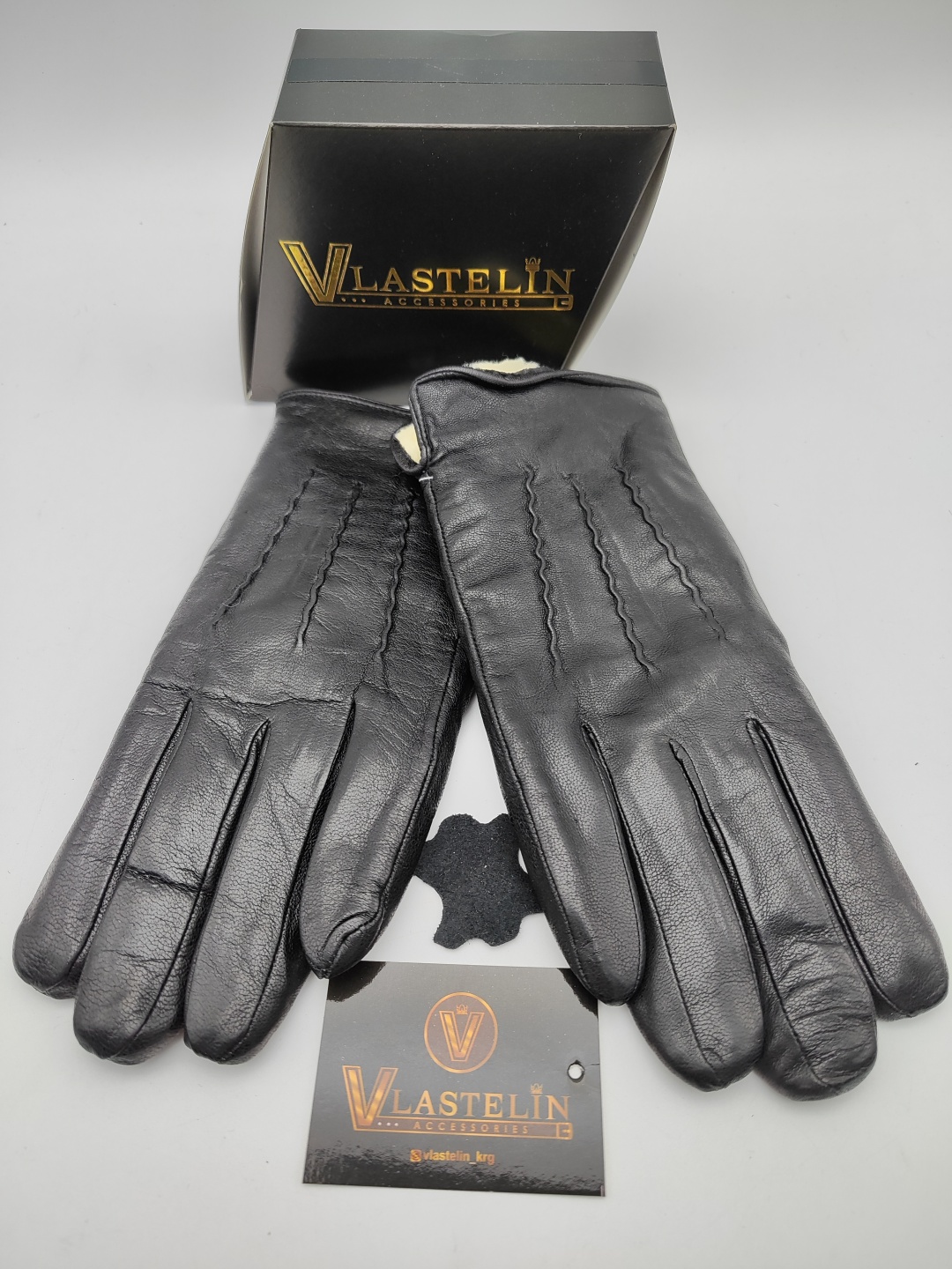 Перчатки Vlastelin размер 9 черный