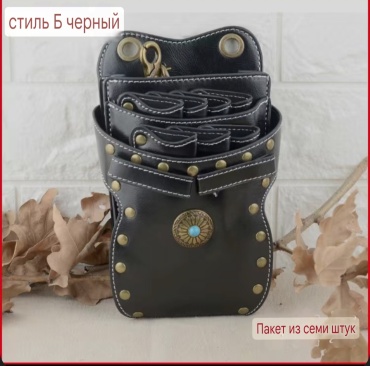 Колчан KUTY ZHEBE 0043128