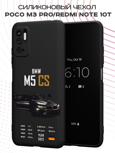 Чехол для POCO Poco M3 Pro рисунок