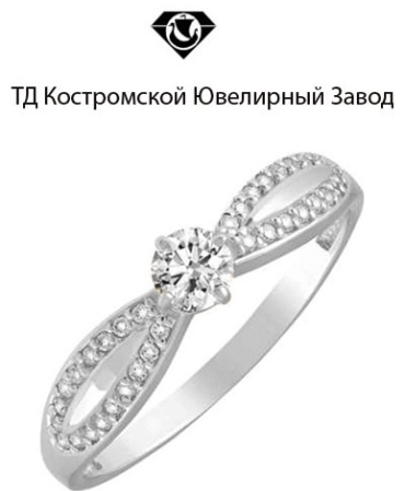 Кольцо ТД Костромской Ювелирный Завод 2000518671 размер 16.5 вес 1.18 г золото, бриллиант