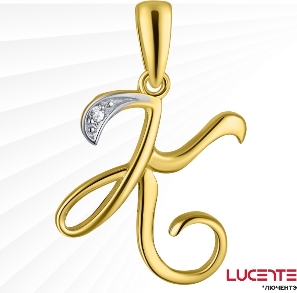 Подвеска Lucente Бриллианты Якутии PEN-LU-585-28425726 вес 0.815 г золото, бриллиант