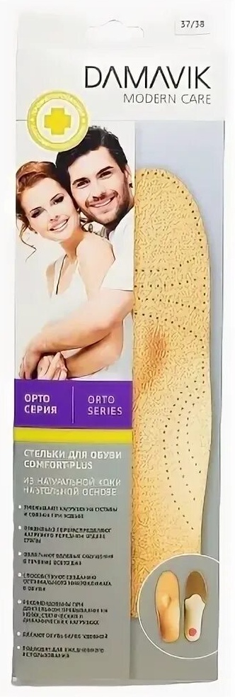 Damavik стельки Damavik orto series comfort+ 39/40 размер 39-40, классические