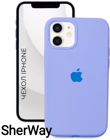 Чехол SherWay для Apple iPhone 11 бирюзовый